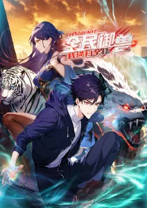 治愈奇幻动漫《云端书简》在线观看